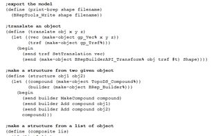 CScheme screenshot 1