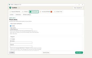 CtrlKid screenshot 3