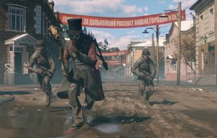 CRSED: F.O.A.D. screenshot 1