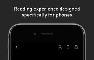 Inquire by Tamper screenshot 3