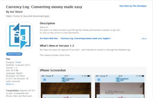 Currency Log screenshot 1