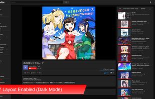 CustomTube screenshot 1