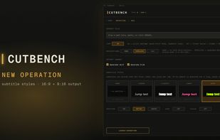 CutBench screenshot 1