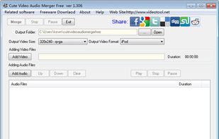 Cute Video Audio Merger screenshot 1