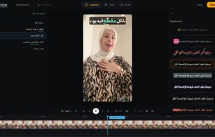 CutSnap screenshot 1