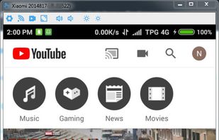 Actual remote control in operation