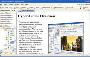 CyberArticle screenshot 1