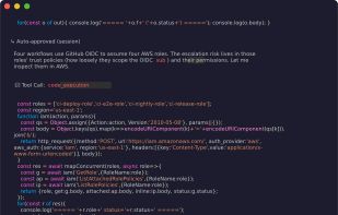 Cynative screenshot 2