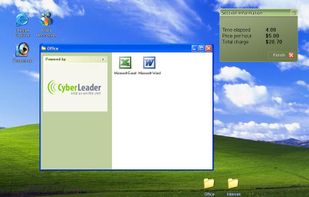 Cyber Leader screenshot 1