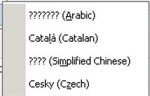 23 languages in version 2.5