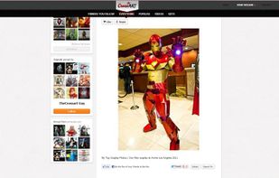 image display page