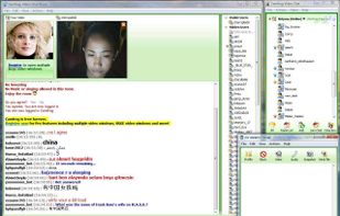 Camfrog screenshot 3