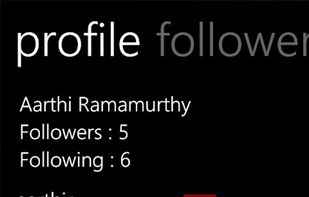 Bubblegum screenshot 3