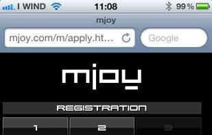 mjoy screenshot 2