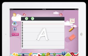 Home Kg screenshot 2