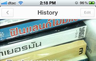 Last Time screenshot 2