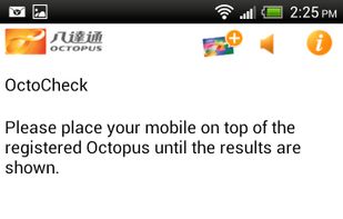 OctoCheck screenshot 1