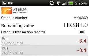 OctoCheck screenshot 1