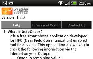 OctoCheck screenshot 2