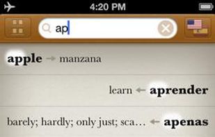 Languages screenshot 1