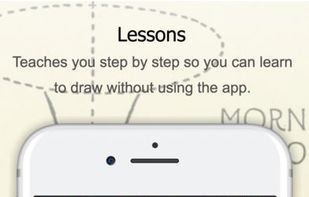 Da Vinci Eye screenshot 2