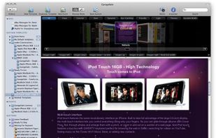 Preview of the old interface