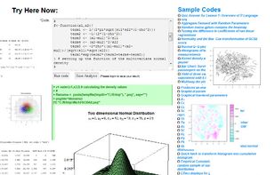 Data Analysis in the Cloud with R language