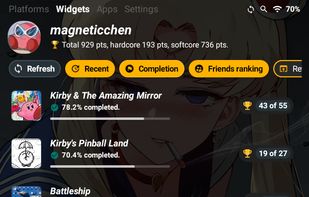 Daijisho screenshot 2