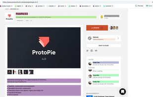 Dashblock screenshot 1