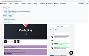 Dashblock screenshot 2
