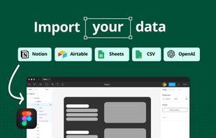 data.to.design screenshot 1