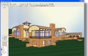 DataCAD screenshot 1