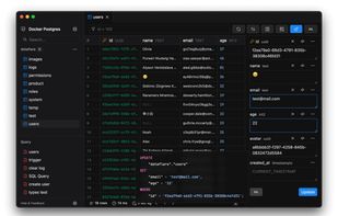 Dataflare screenshot 1
