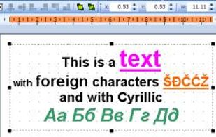Dataland CD Label Designer screenshot 2