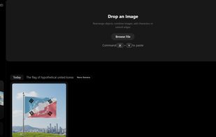 DaVinci screenshot 2