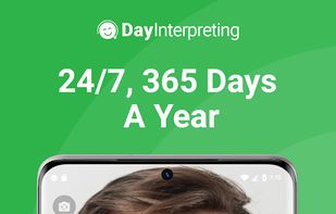 Day Interpreting screenshot 2