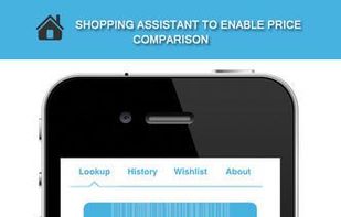 NowDiscount screenshot 1