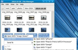 Simple Image Reducer screenshot 1