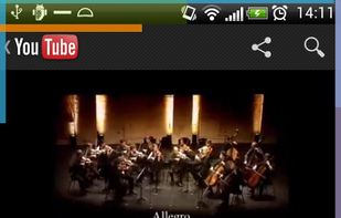 PowerLine screenshot 1