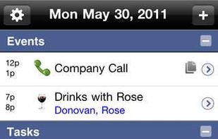 Agendus screenshot 1