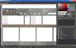 Microsoft Expression Design screenshot 1
