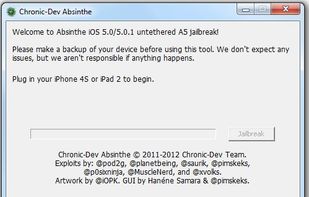 Absinthe screenshot 1