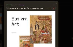 Screenshot of the first page of a forum