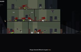 Deadbolt screenshot 1