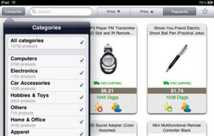DealExtreme screenshot 1