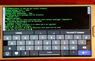 Debian noroot screenshot 3