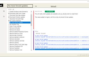 Debotnet screenshot 1