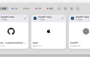 Deck(Clipboard) screenshot 3
