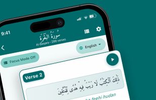 DeenHub screenshot 3