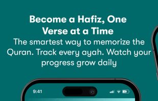 DeenHub screenshot 2